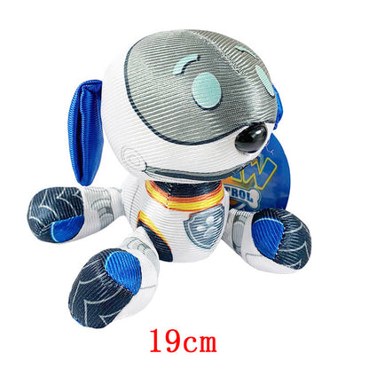 Paw Patrol Plush Toy Robo-Dog